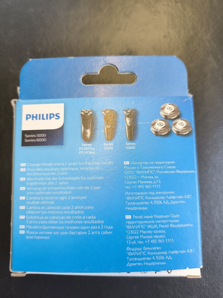 Rasoir Philips 3 têtes tbé