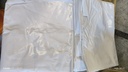 Côté tonnelle 4,5m PVC 580g/m²