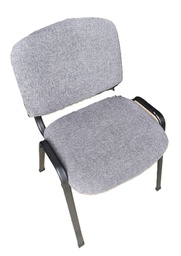 [Z2Z4] Chaise Dralon Niceday grise